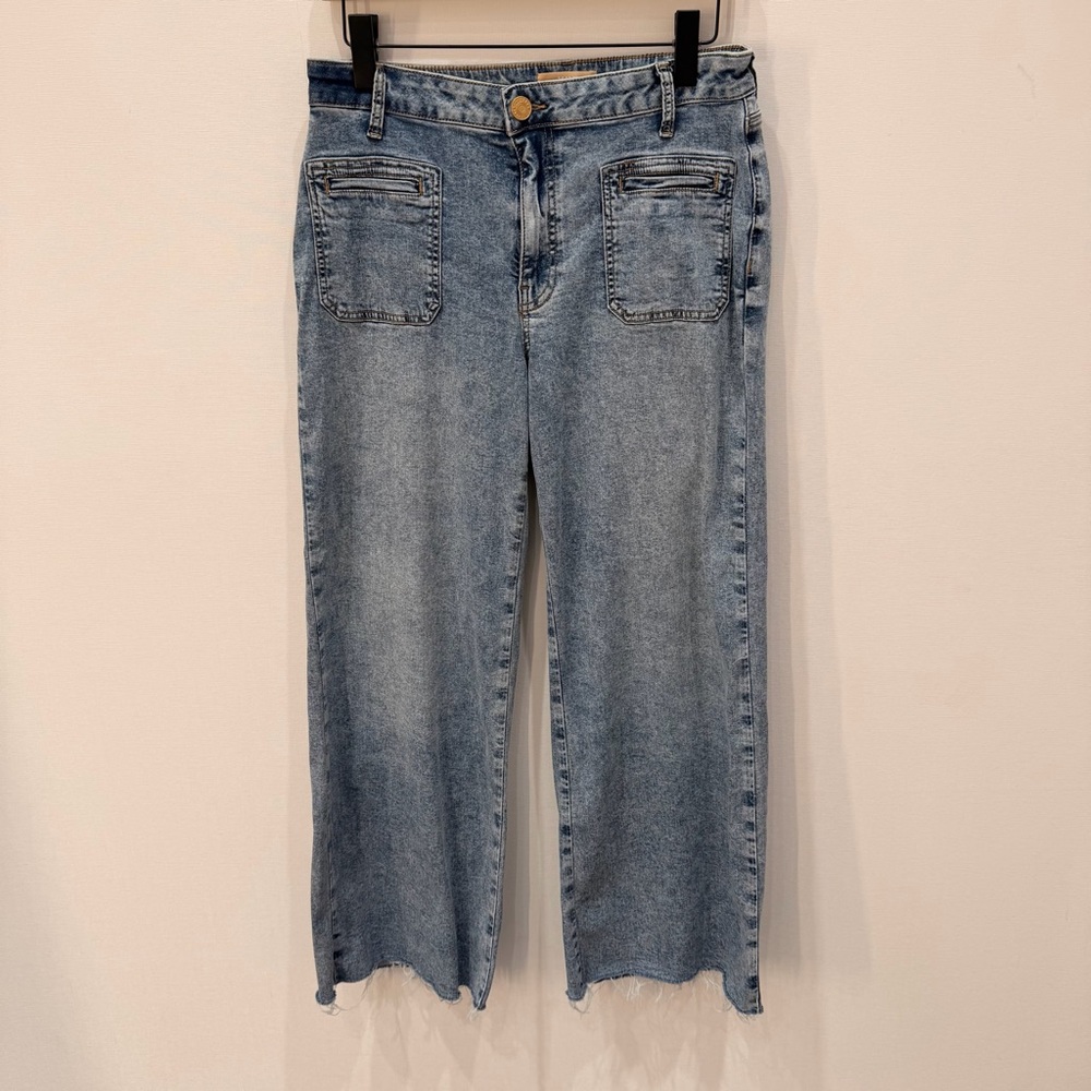 Kut from the Kloth Light Blue Jeans